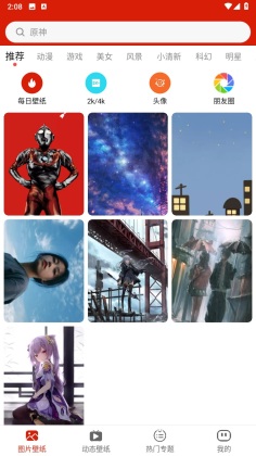 涯ֽ̬ٷͼ0