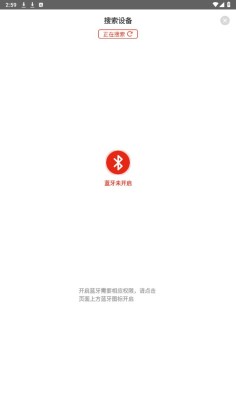 ͼǩӡappͼ4