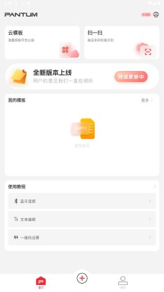 ͼǩӡappͼ0