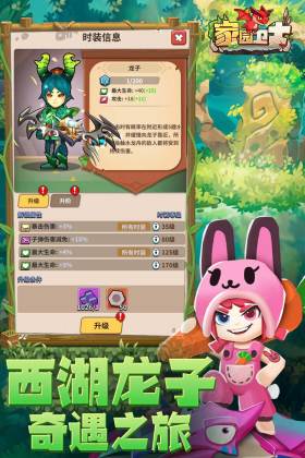 ԰ʿ°汾ͼ1