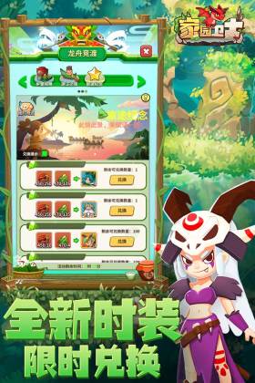 ԰ʿ°汾ͼ0