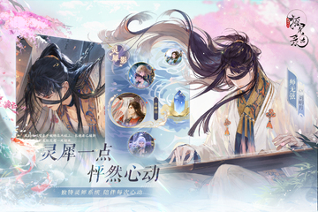 ҡ��¼���������������°汾��ͼ0