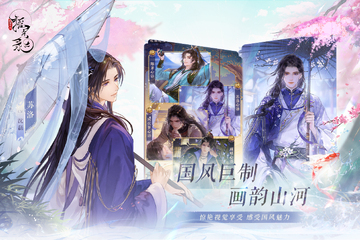 ҡ��¼���������������°汾��ͼ1
