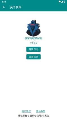 ���Ͷ���Ƶ����Ԥ��ͼ