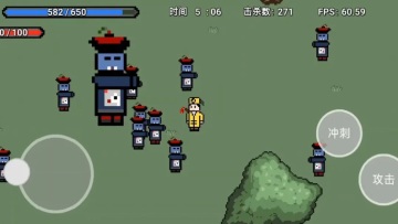 ��ʿ�������ιٷ���ͼ0