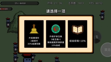 ��ʿ�������ιٷ���ͼ1