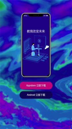 ѧԺٷͼ2