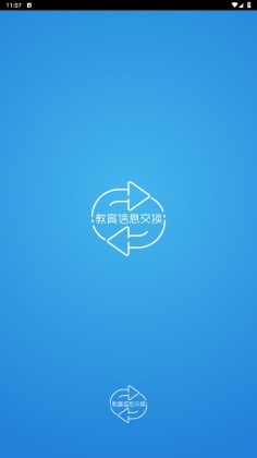 Ϣappͼ2