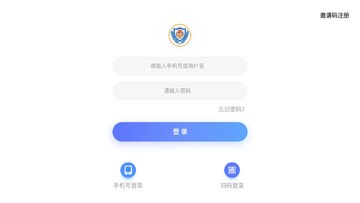 百思乐学安卓版预览图