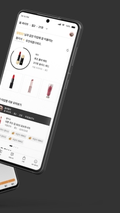 colorlover色彩测试截图1