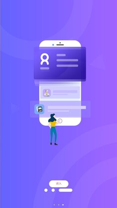精芯服务app最新版本预览图