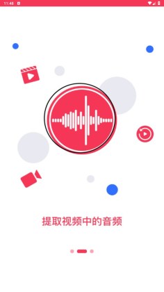 Ƶżappͼ1