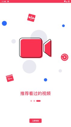 Ƶżappͼ2