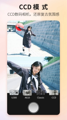 ProframeԭרҵAppͼ1