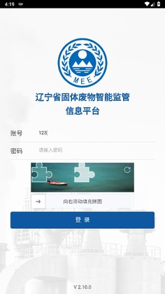 �����������appԤ��ͼ
