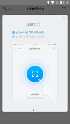 ϣ������װ��ͼ1