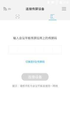 ϣ������װ��ͼ3