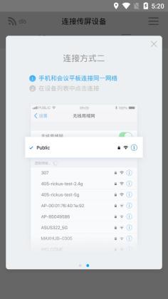 ϣ������װ��ͼ5