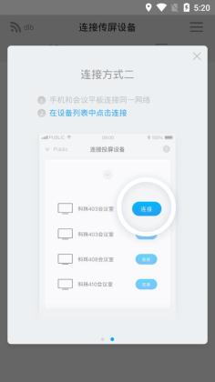 ϣ������װ��ͼ4