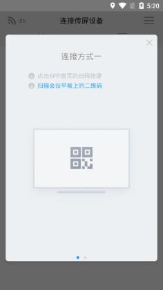 ϣ������װ��ͼ2