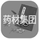 ҩ�ļ���1.2.0��׿��