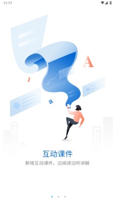 ѧԺ°汾ͼ0