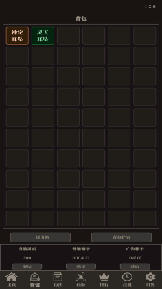 һνͼ2