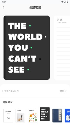 goodnotesʼֻͼ2