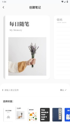 goodnotesʼֻͼ0