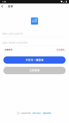 goodnotesʼֻͼ4