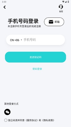 ������appԤ��ͼ