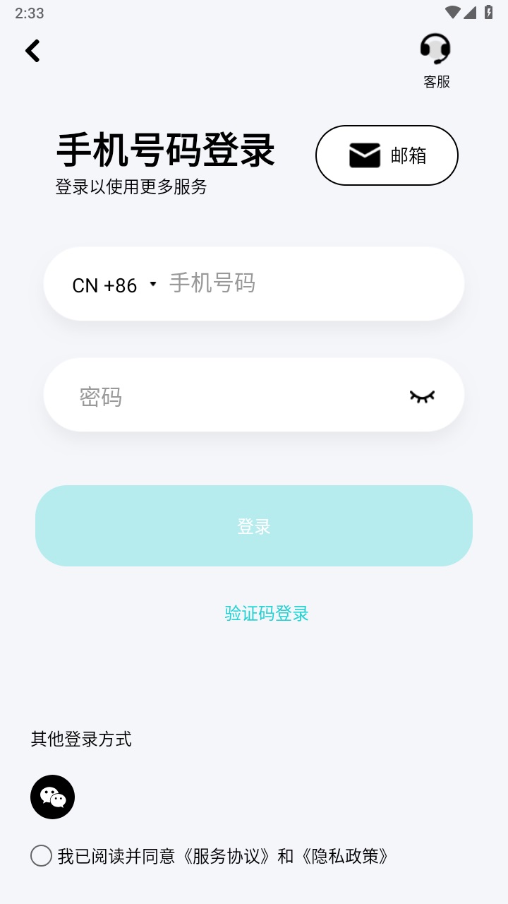 app1.5.2.4ٷͼ1