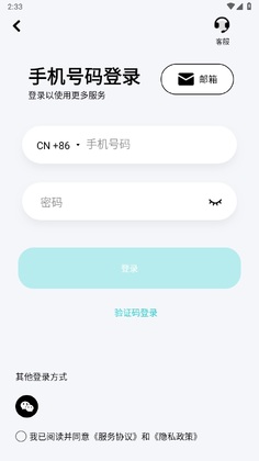 ������appԤ��ͼ