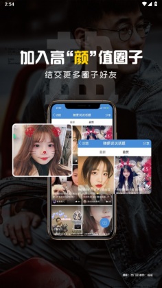 app°ͼ1