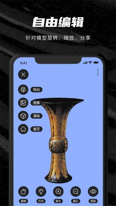 ͼSUģappͼ4