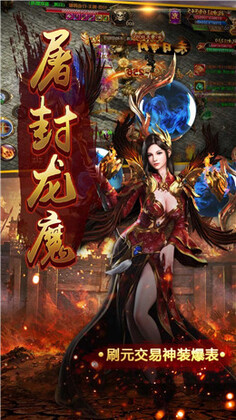 古云王霸天下最新版预览图