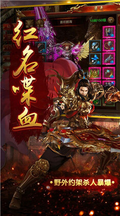 古云王霸天下最新版预览图