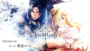 archelandշٷͼ0