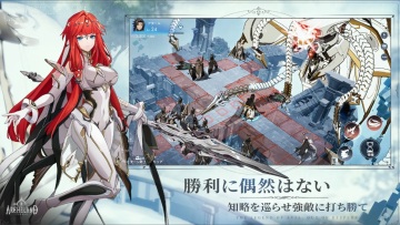 archelandշٷͼ2