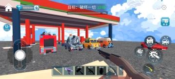 Ͱѻ°ͼ2