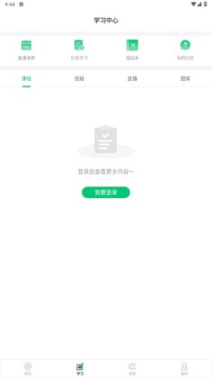 HSE��ѵԤ��ͼ