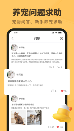 豾ٷͼ3