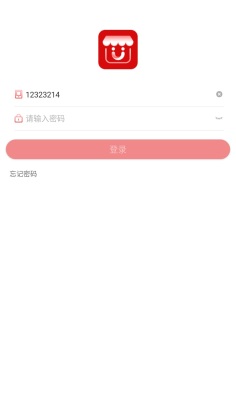 �������ֻ����ͼ2