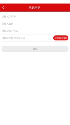 �������ֻ����ͼ1