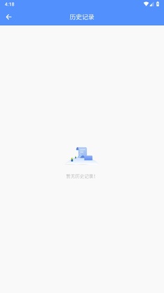�����Զ���֪ͨ�����°��ͼ2