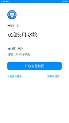 iˮԺappԤ��ͼ