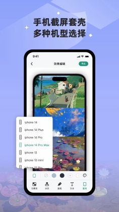 سͼappٷͼ2