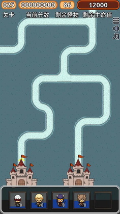 ���ı�����Ϸ(Last Stronghold)Ԥ��ͼ