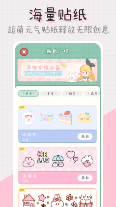 ʽͼ2