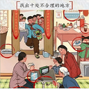 �۲�������ս����1.0.1��׿��